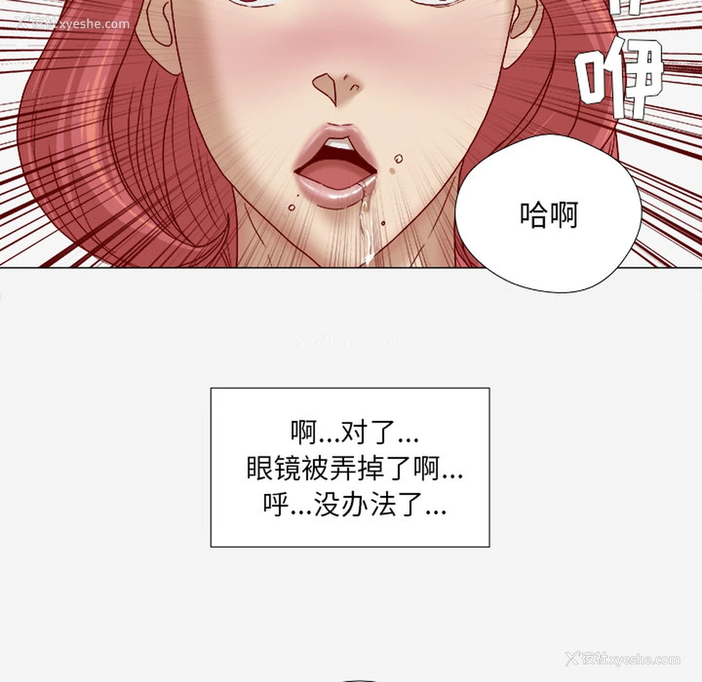39P - 王牌经纪人