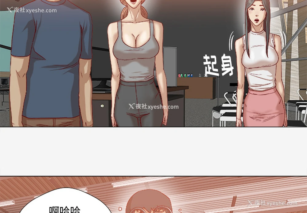 3P - 王牌经纪人