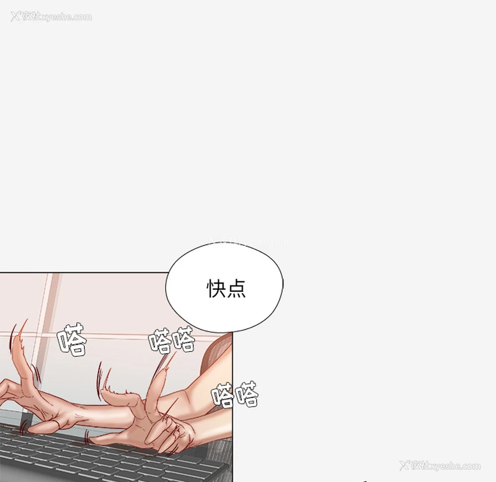 41P - 王牌经纪人