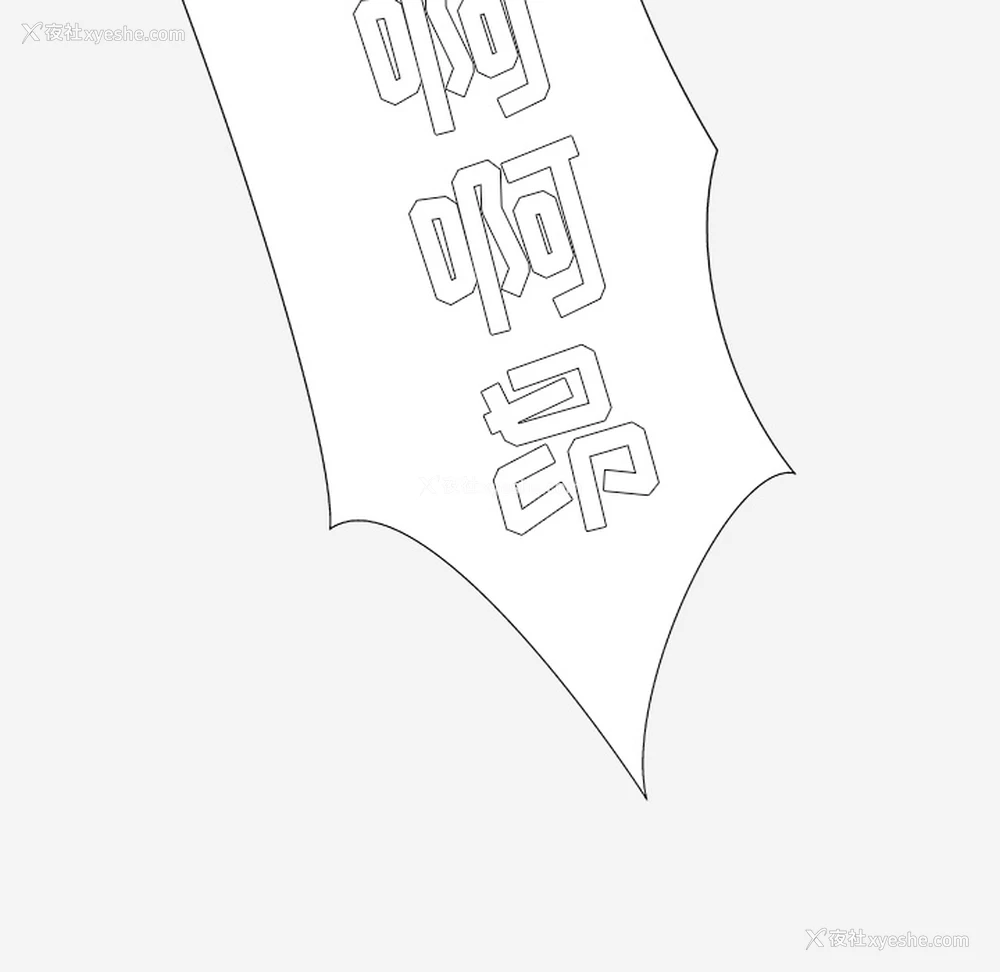 72P - 王牌经纪人