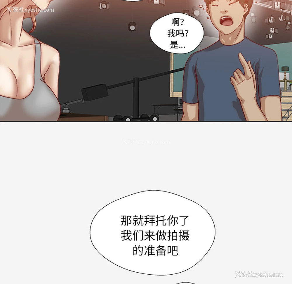 7P - 王牌经纪人