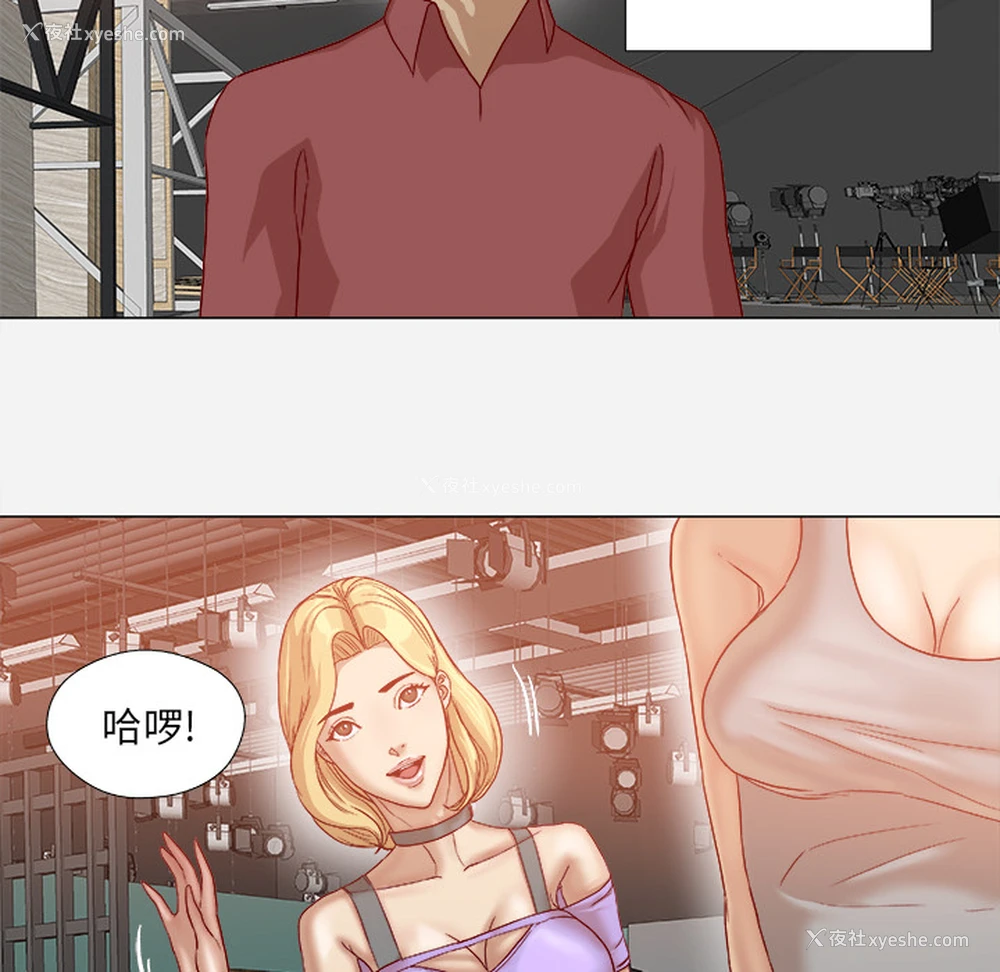 11P - 王牌经纪人