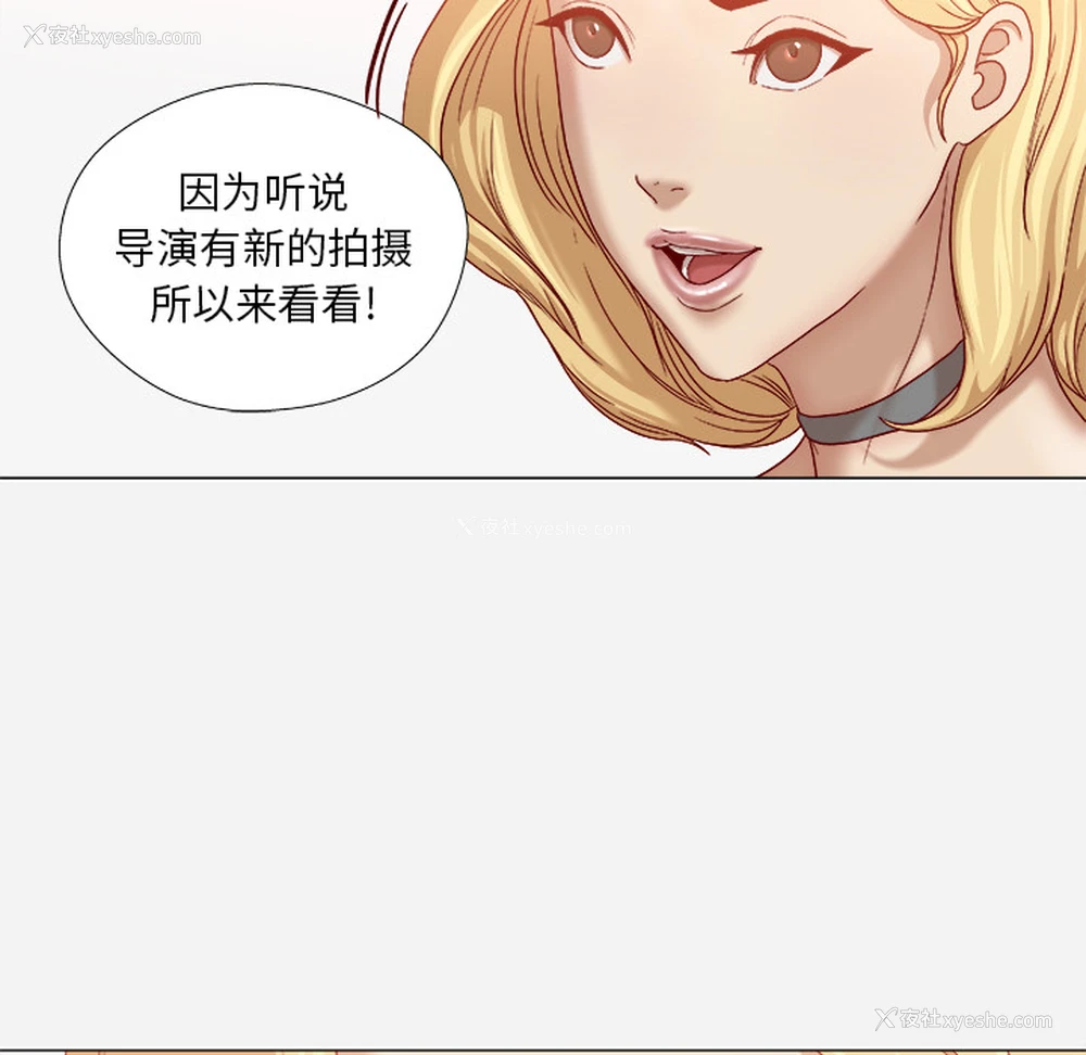 13P - 王牌经纪人