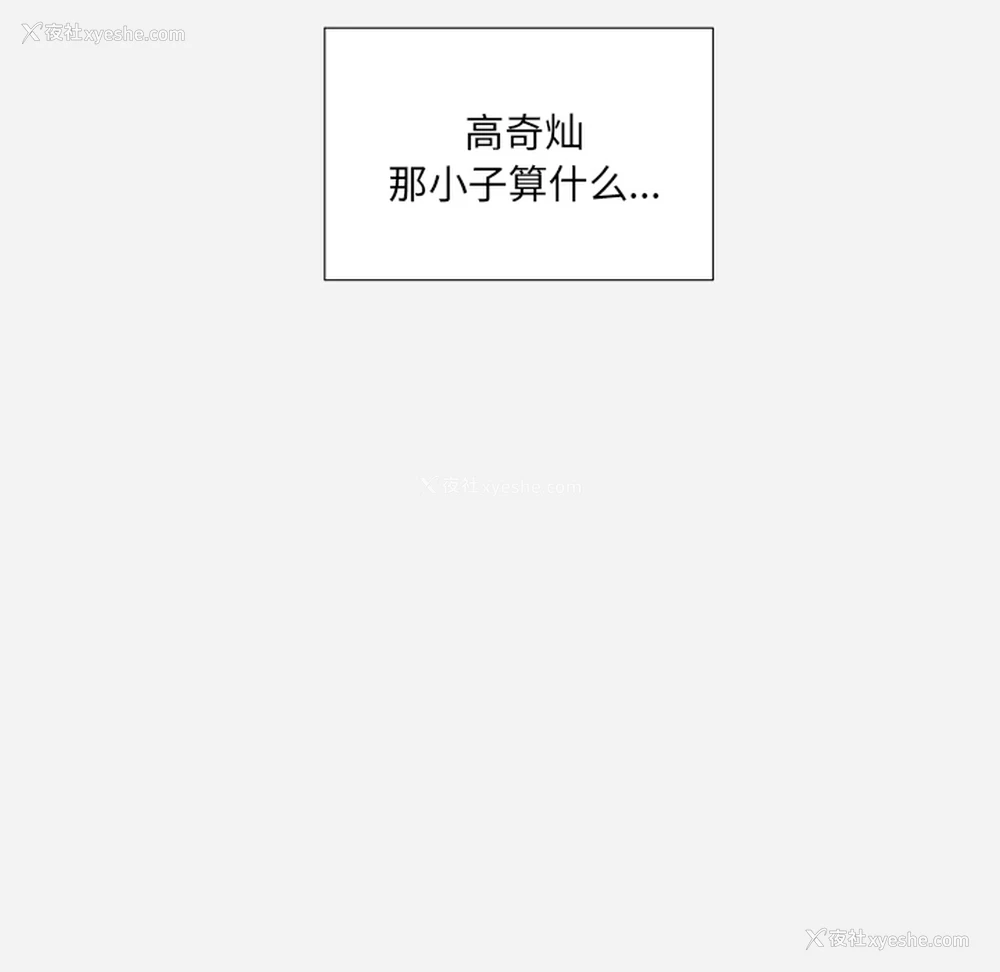 32P - 王牌经纪人