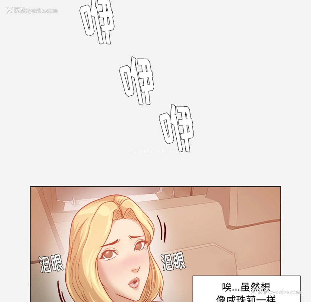 41P - 王牌经纪人