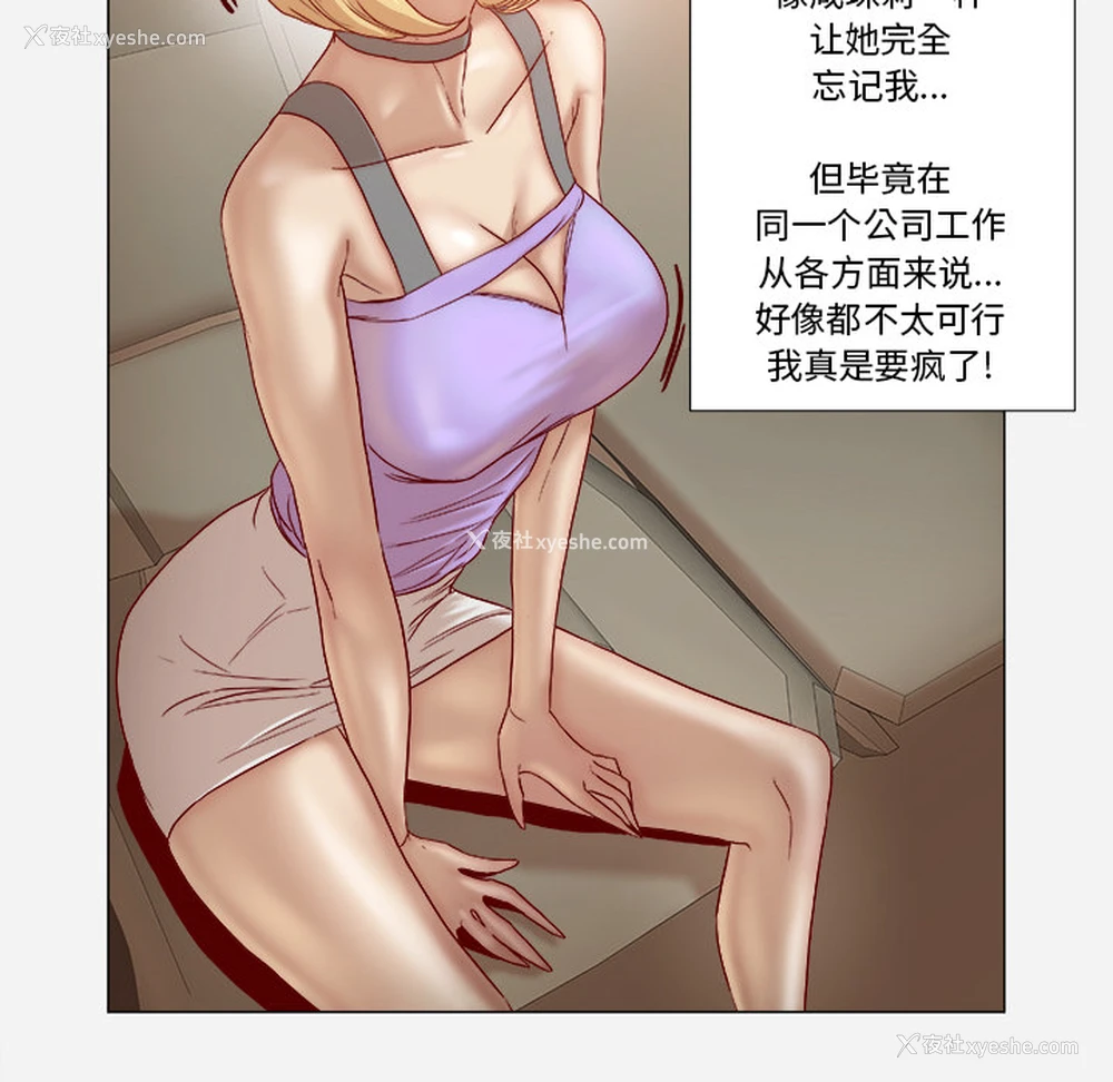 42P - 王牌经纪人