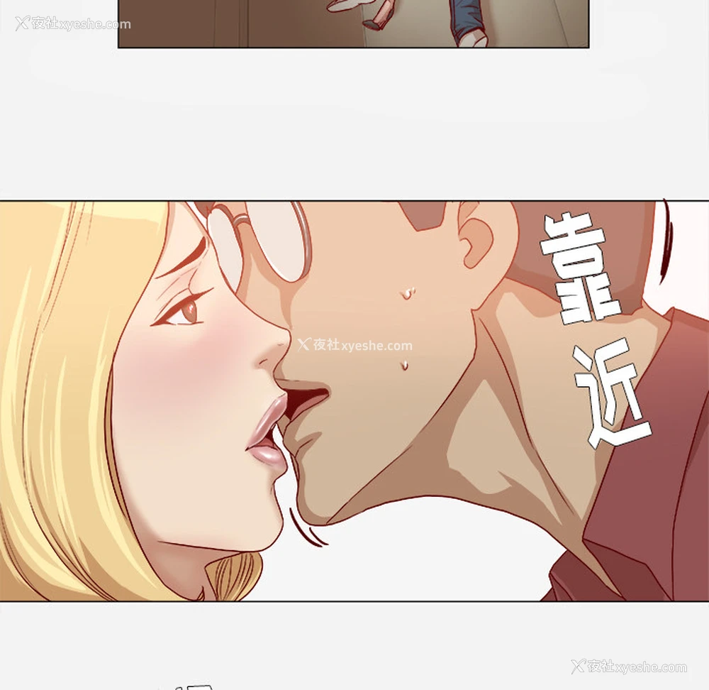 46P - 王牌经纪人