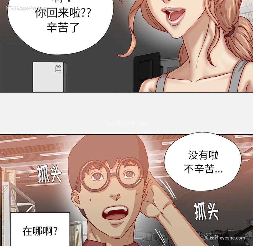 7P - 王牌经纪人