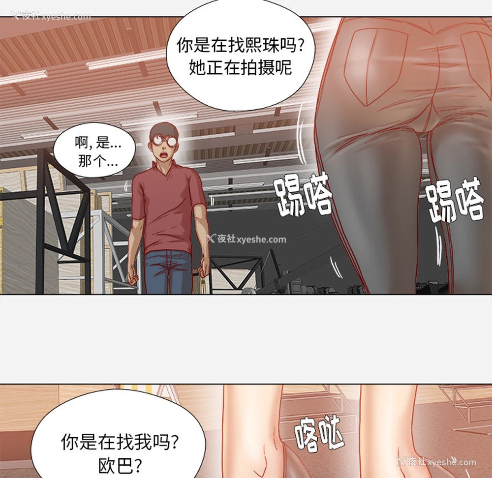 9P - 王牌经纪人