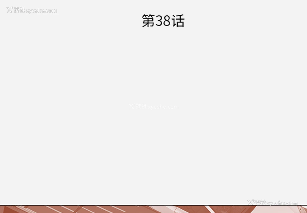 1P - 王牌经纪人
