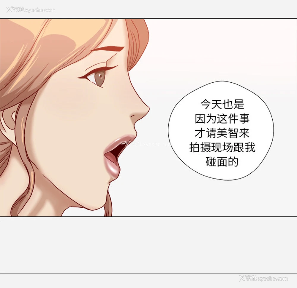 26P - 王牌经纪人