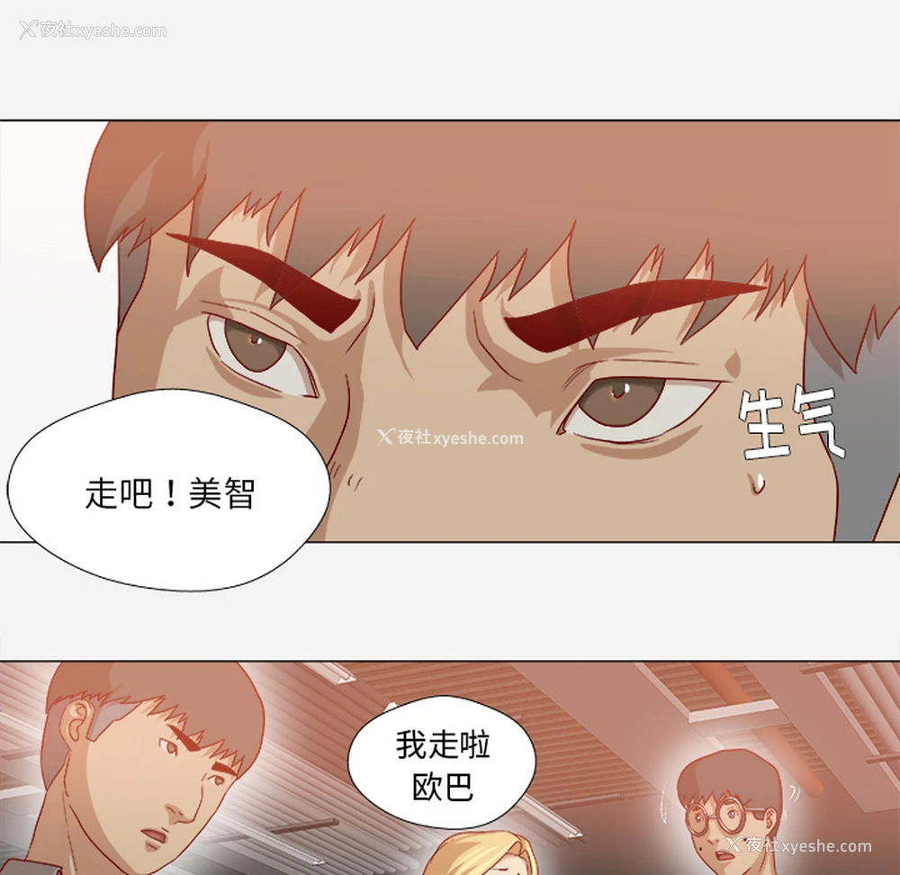 30P - 王牌经纪人