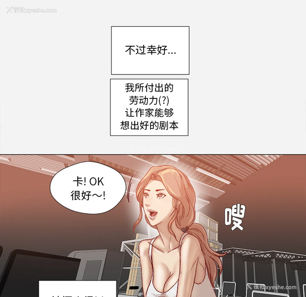 63P - 王牌经纪人