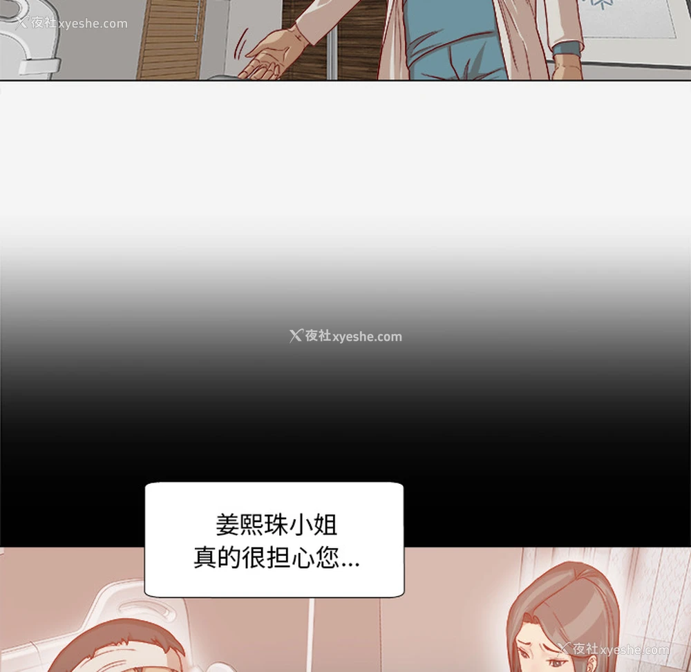 13P - 王牌经纪人