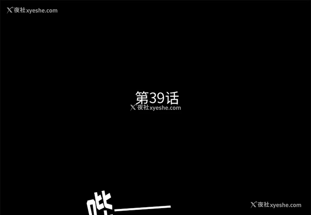 1P - 王牌经纪人