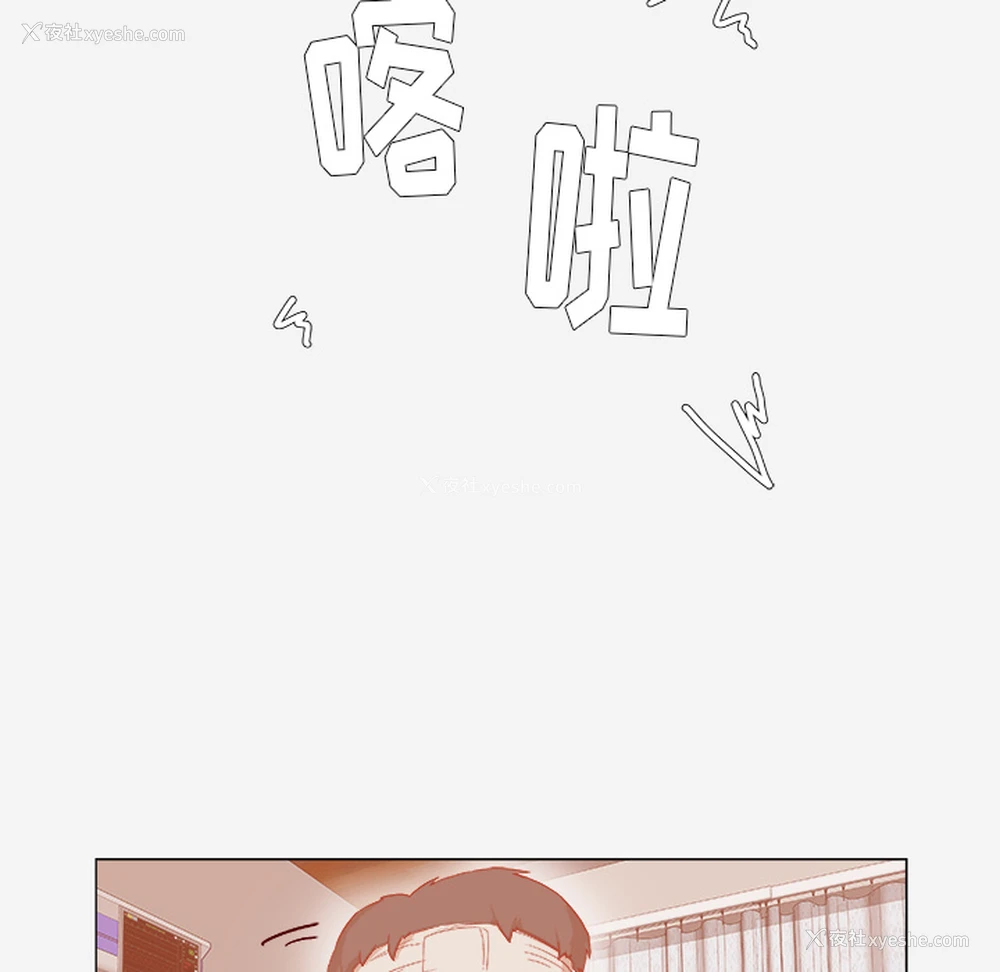 25P - 王牌经纪人