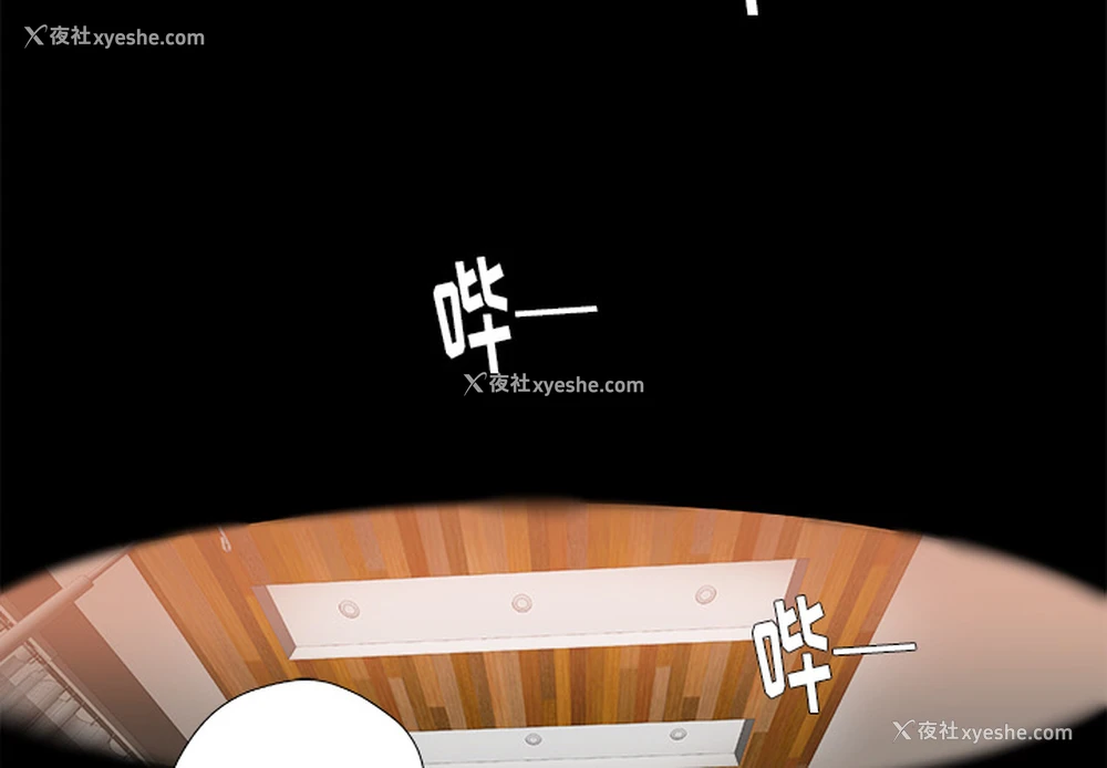3P - 王牌经纪人