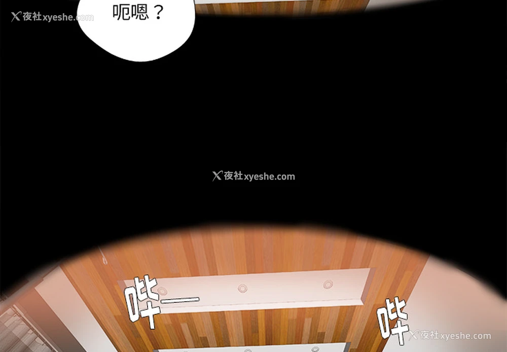 4P - 王牌经纪人