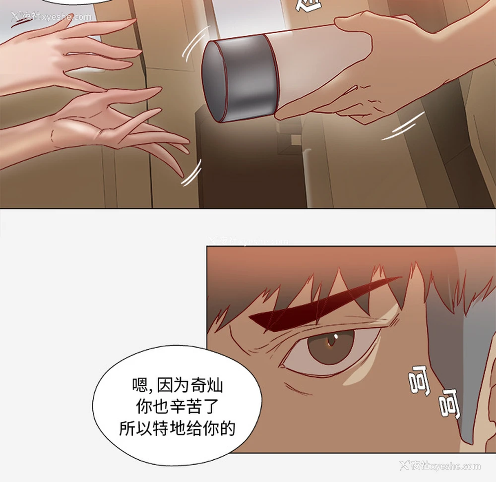 59P - 王牌经纪人