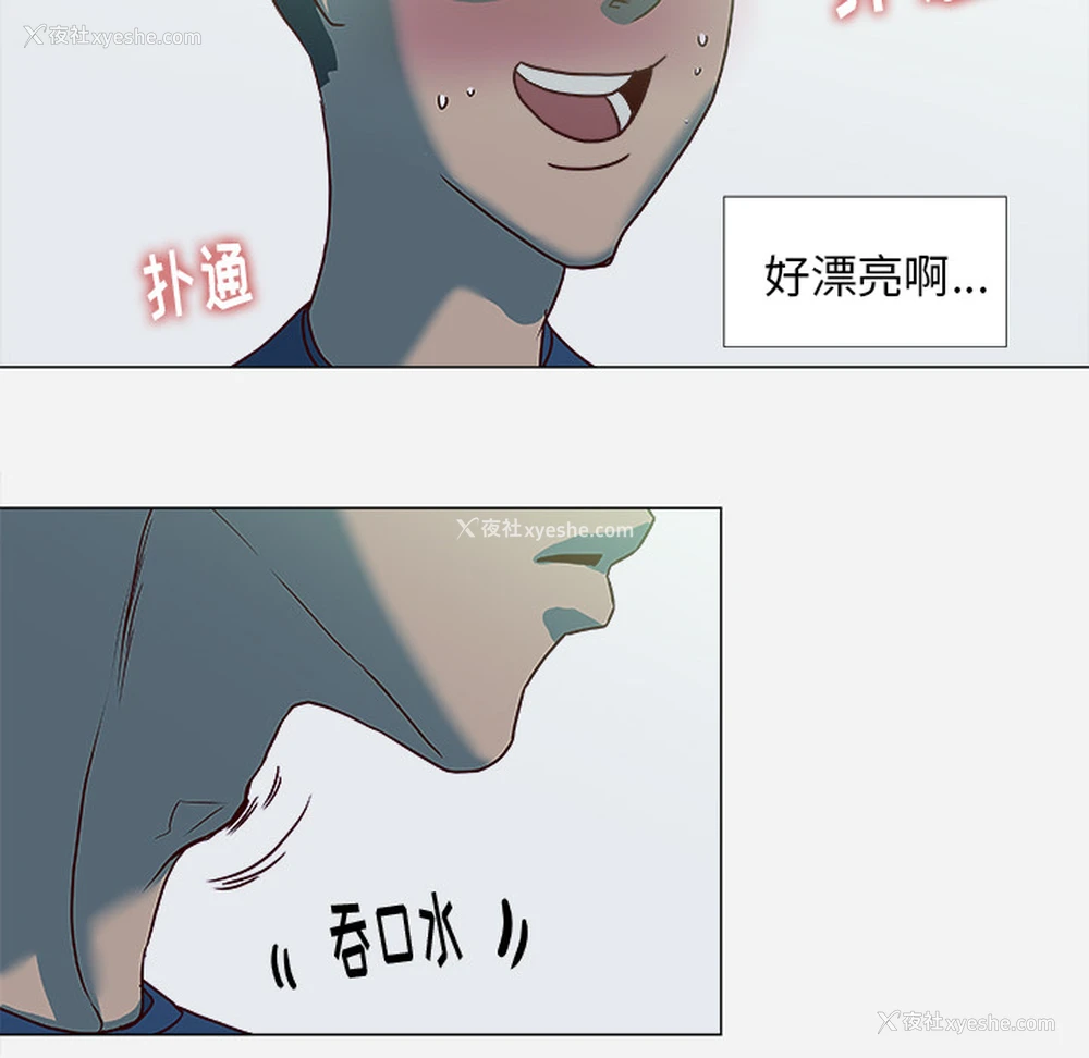 12P - 王牌经纪人