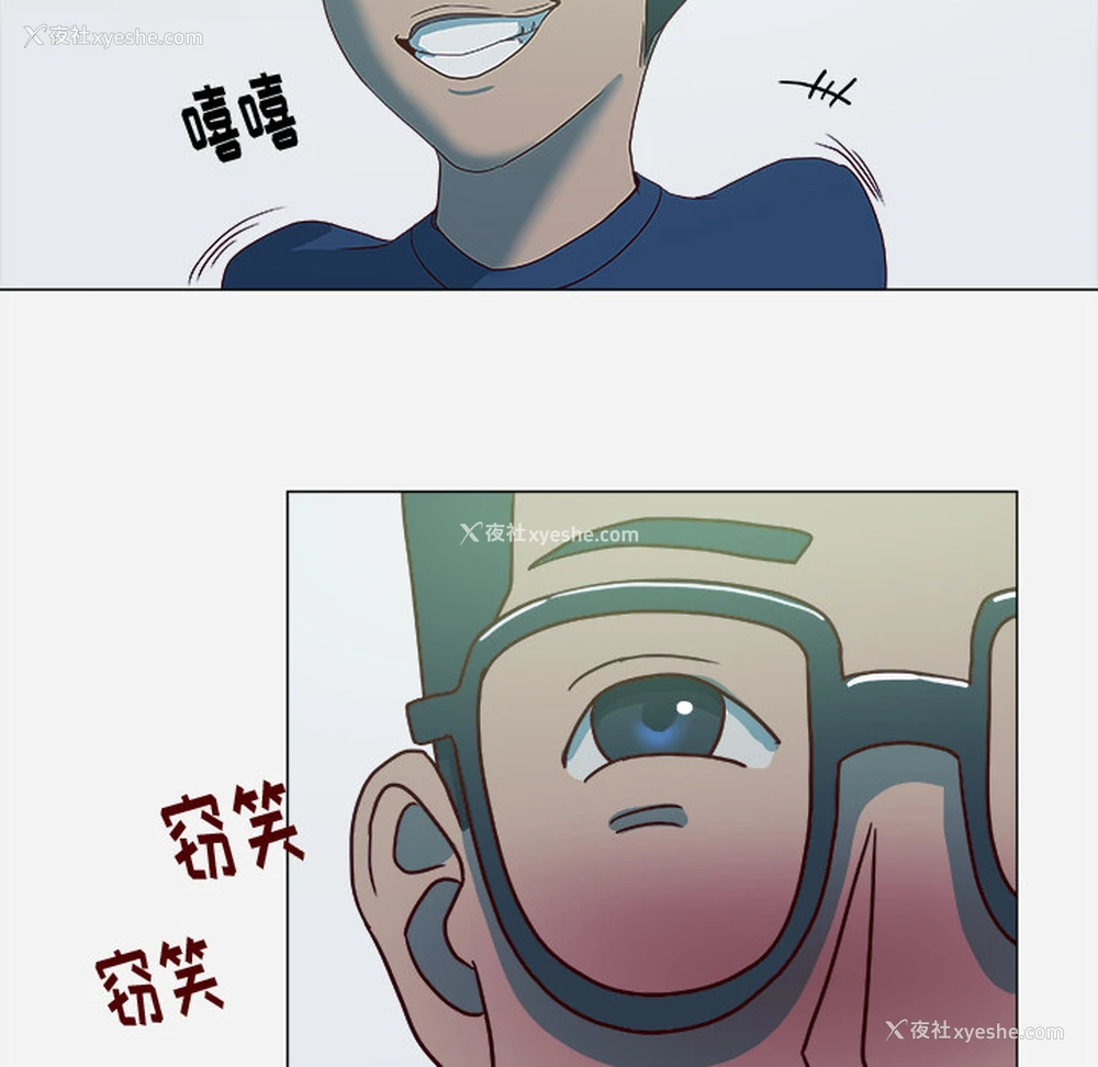 16P - 王牌经纪人