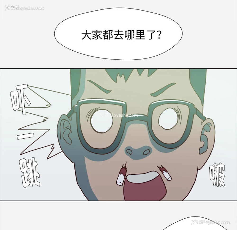 23P - 王牌经纪人