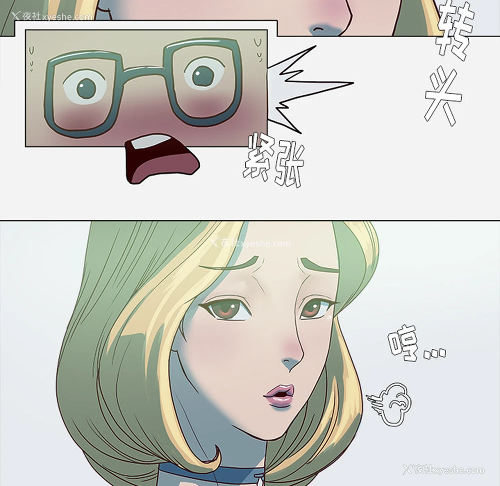 27P - 王牌经纪人