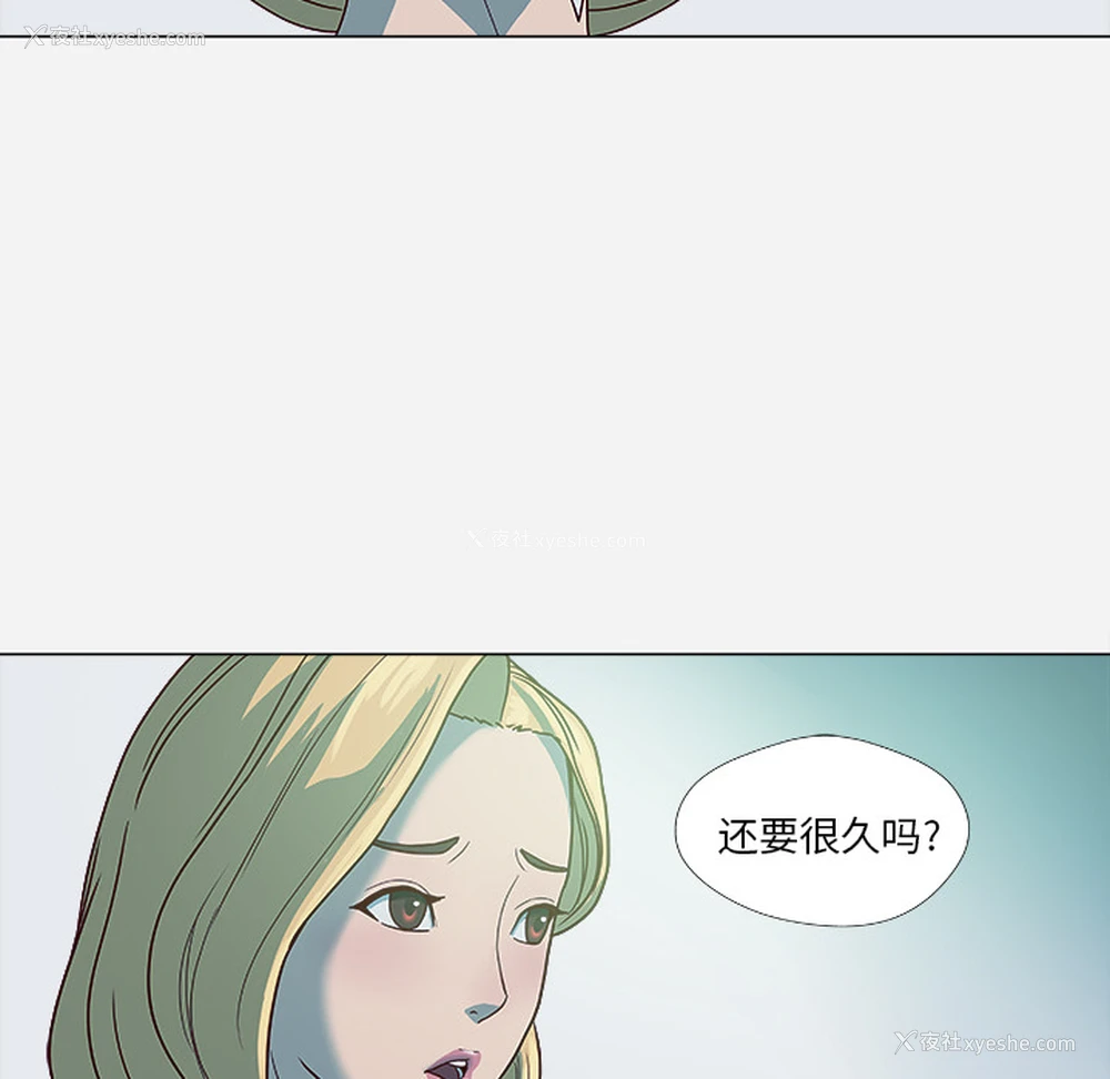 28P - 王牌经纪人