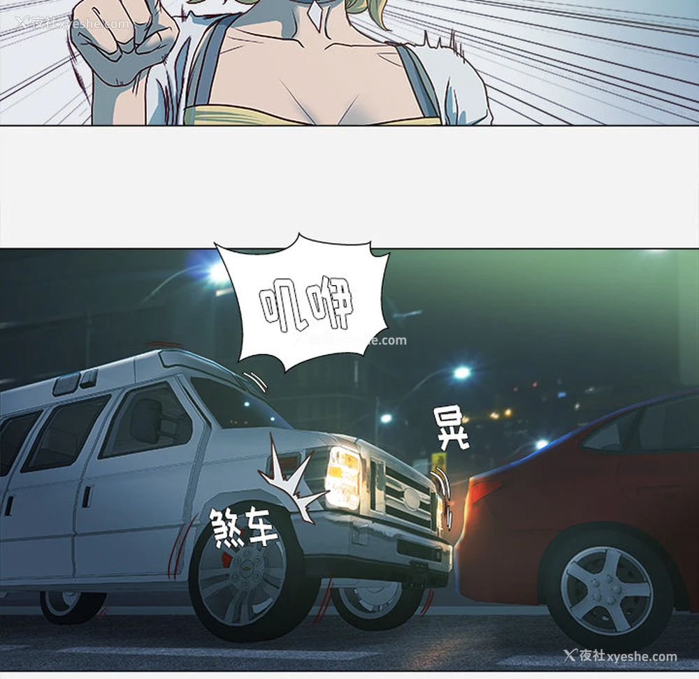 34P - 王牌经纪人