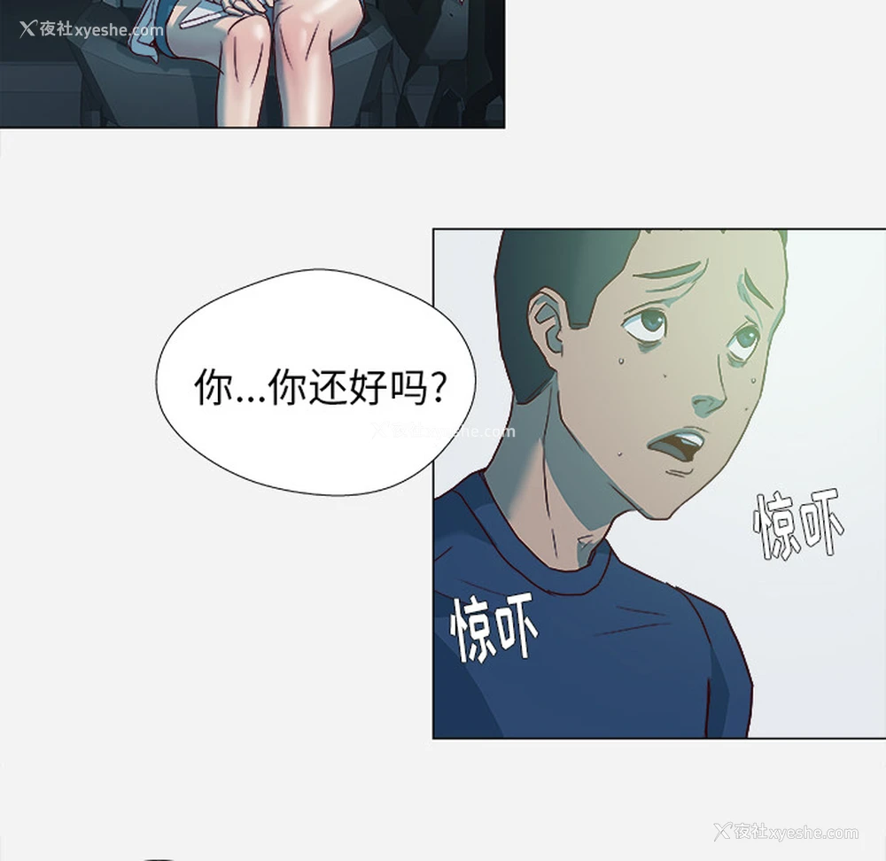 37P - 王牌经纪人