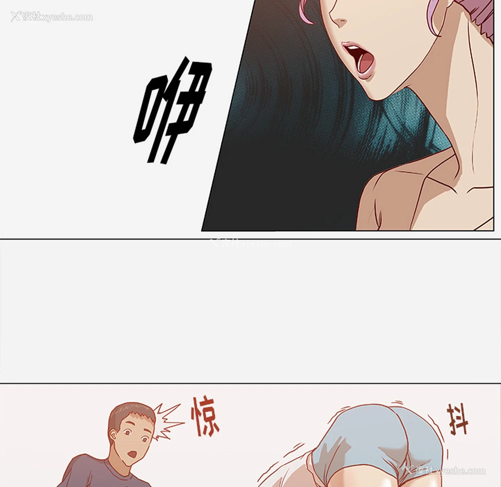 41P - 王牌经纪人