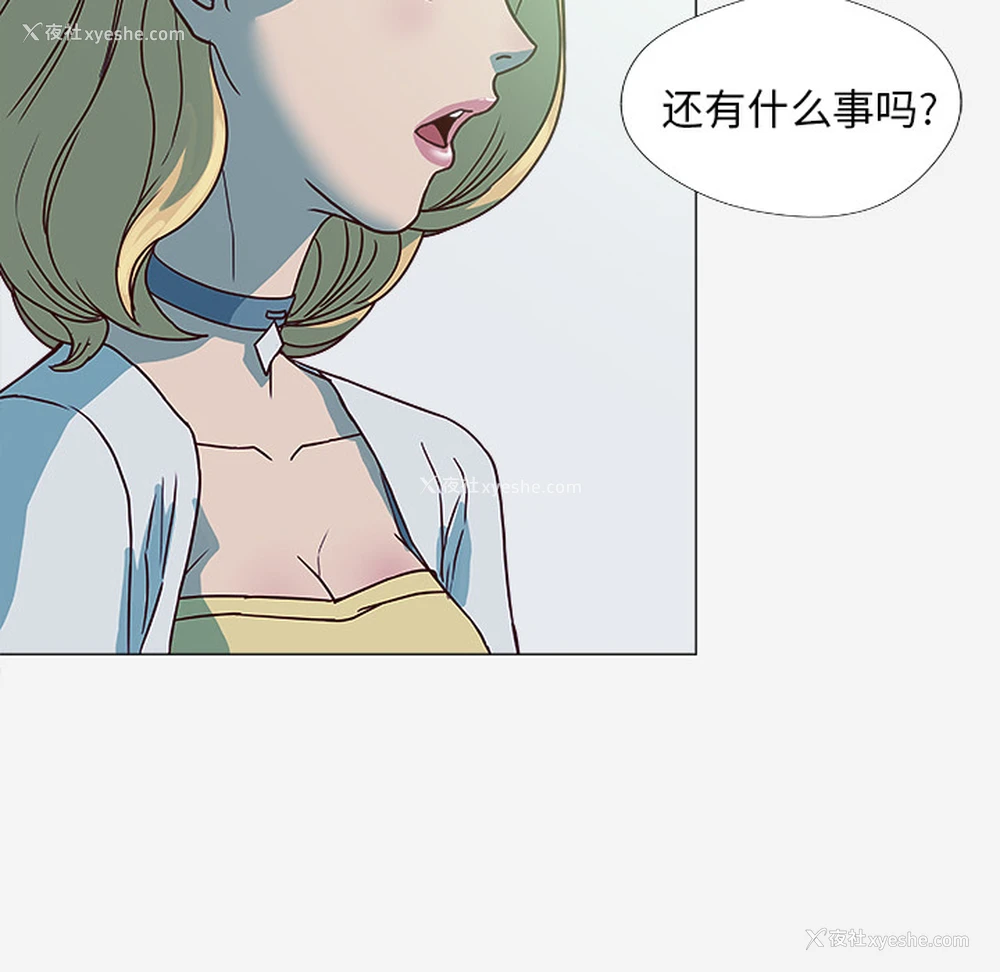 45P - 王牌经纪人