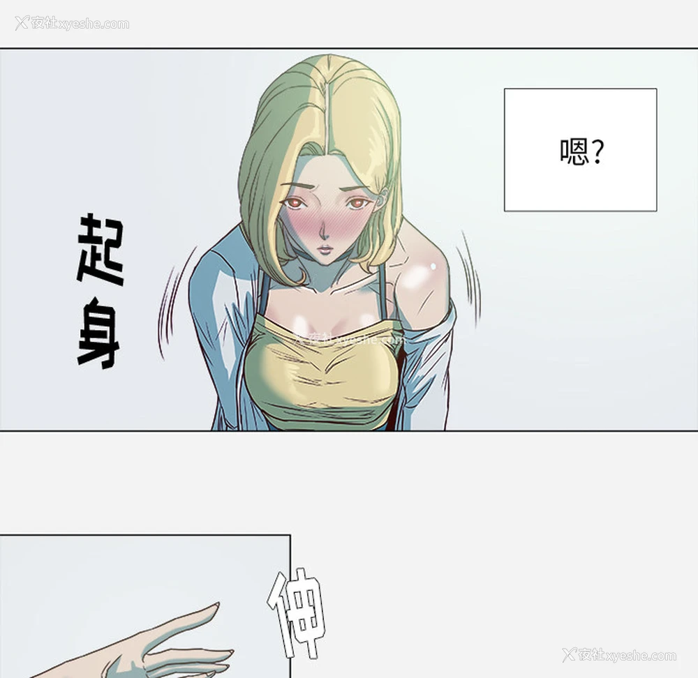 53P - 王牌经纪人