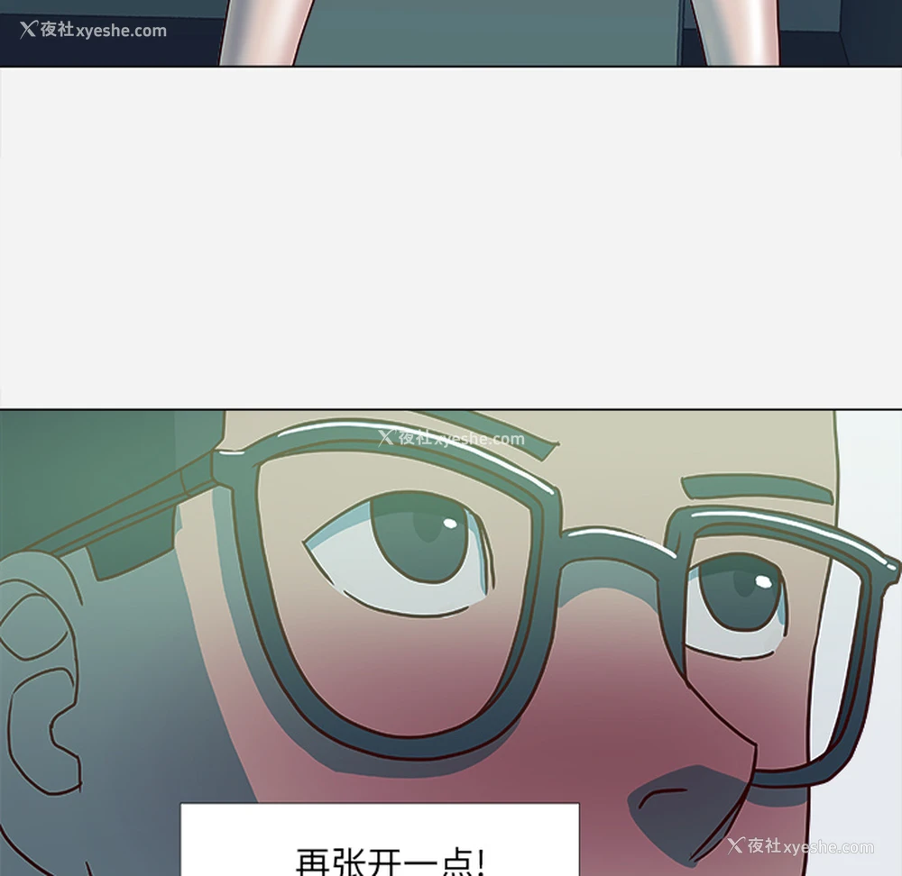 5P - 王牌经纪人