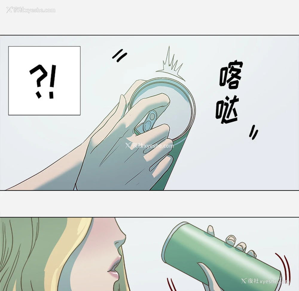 60P - 王牌经纪人