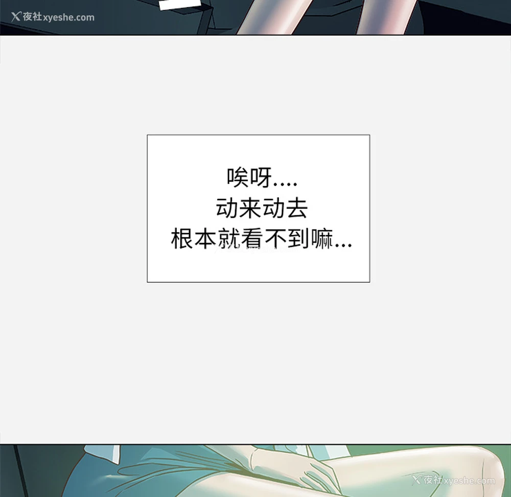 8P - 王牌经纪人