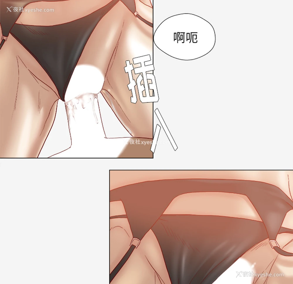 11P - 王牌经纪人