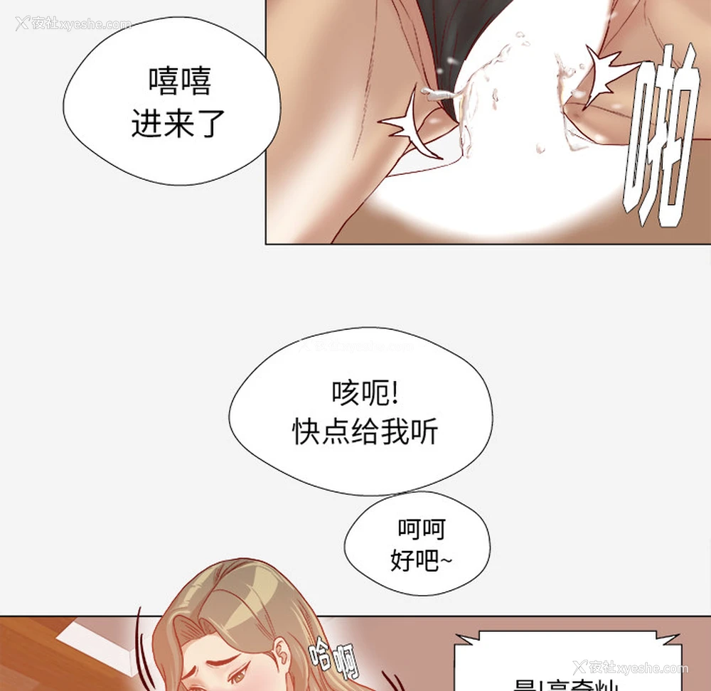 12P - 王牌经纪人