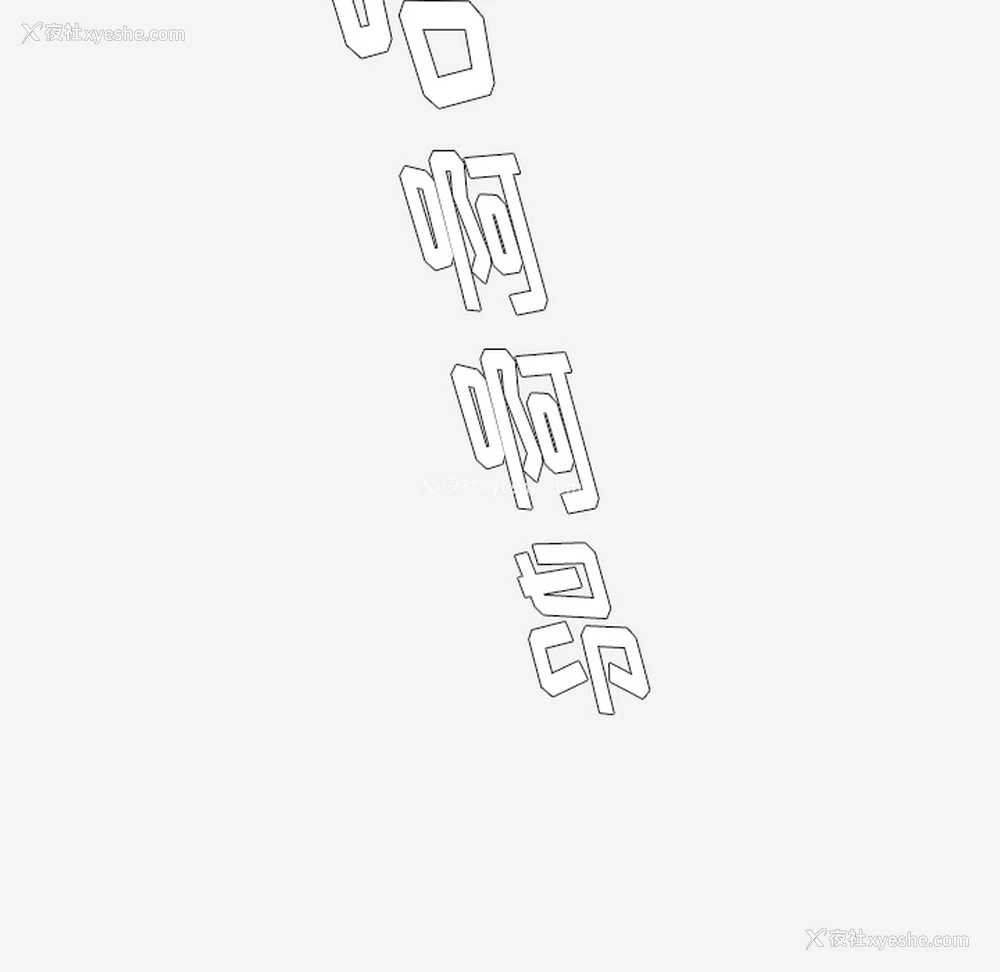 28P - 王牌经纪人