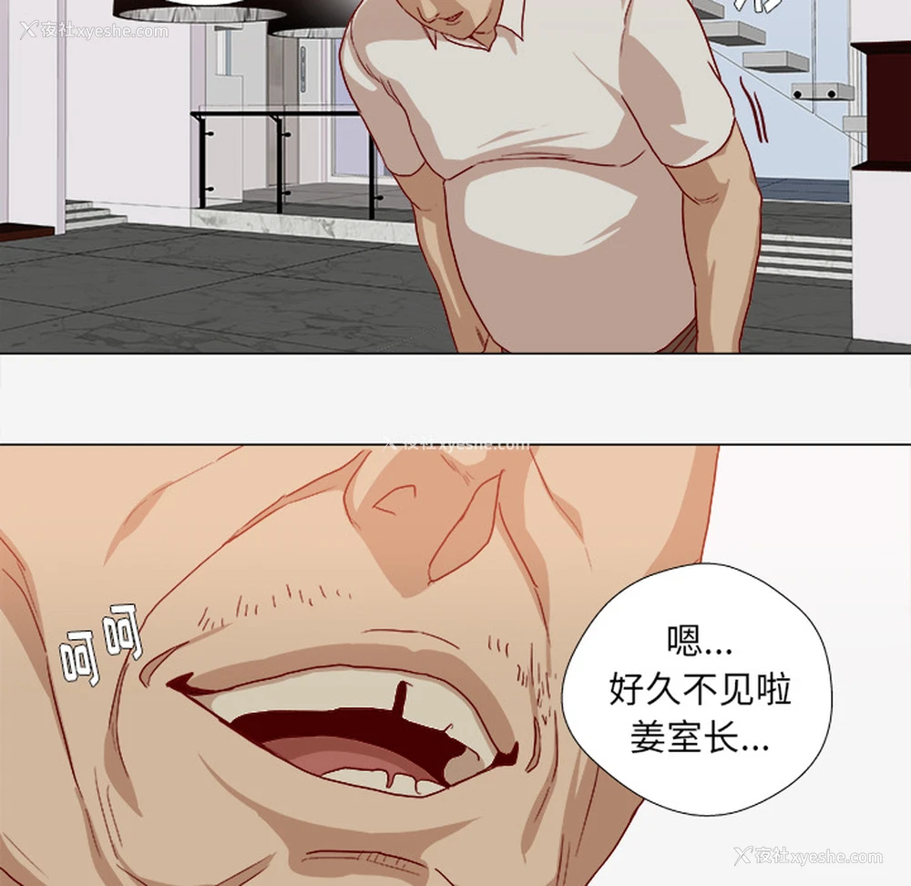 37P - 王牌经纪人