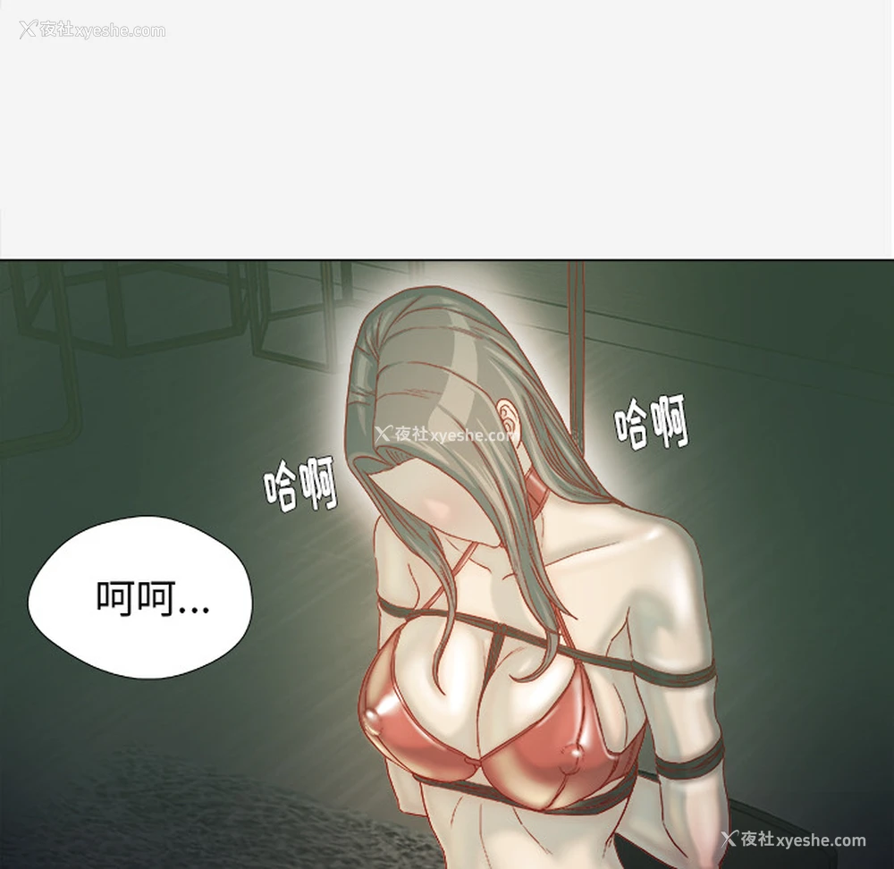 44P - 王牌经纪人