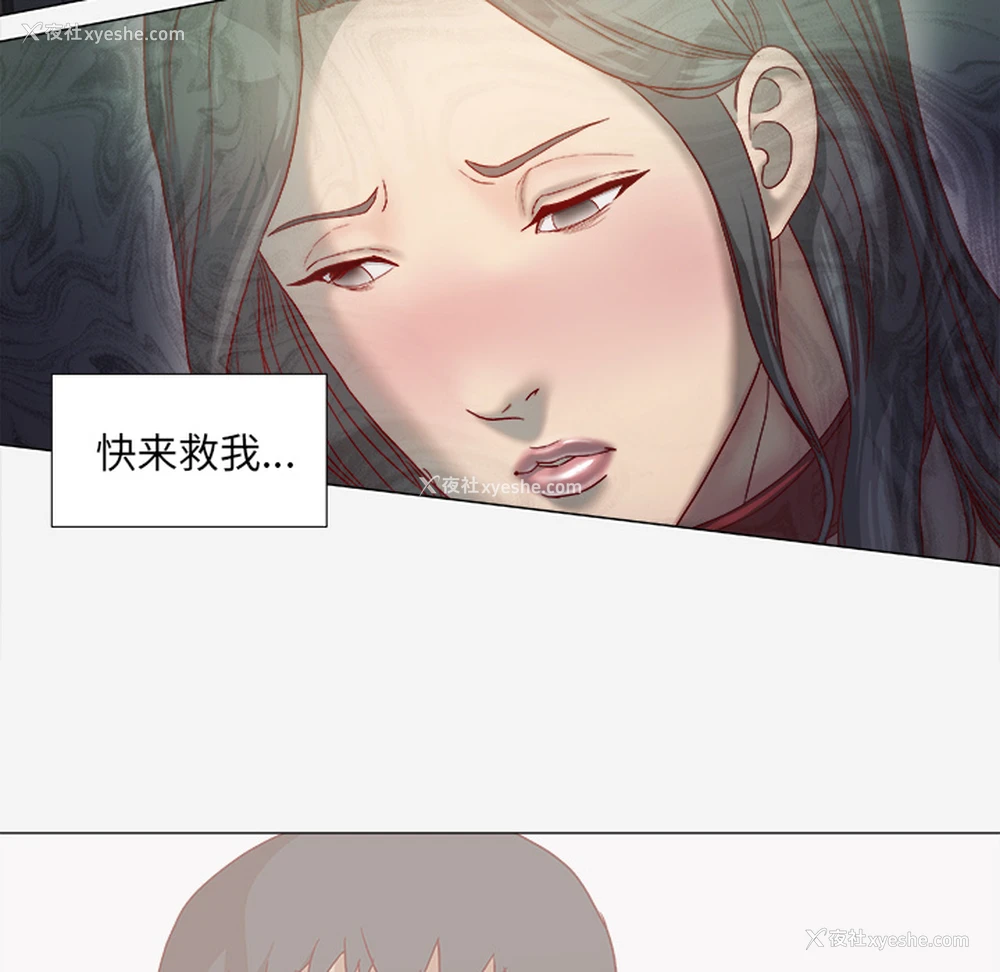 58P - 王牌经纪人