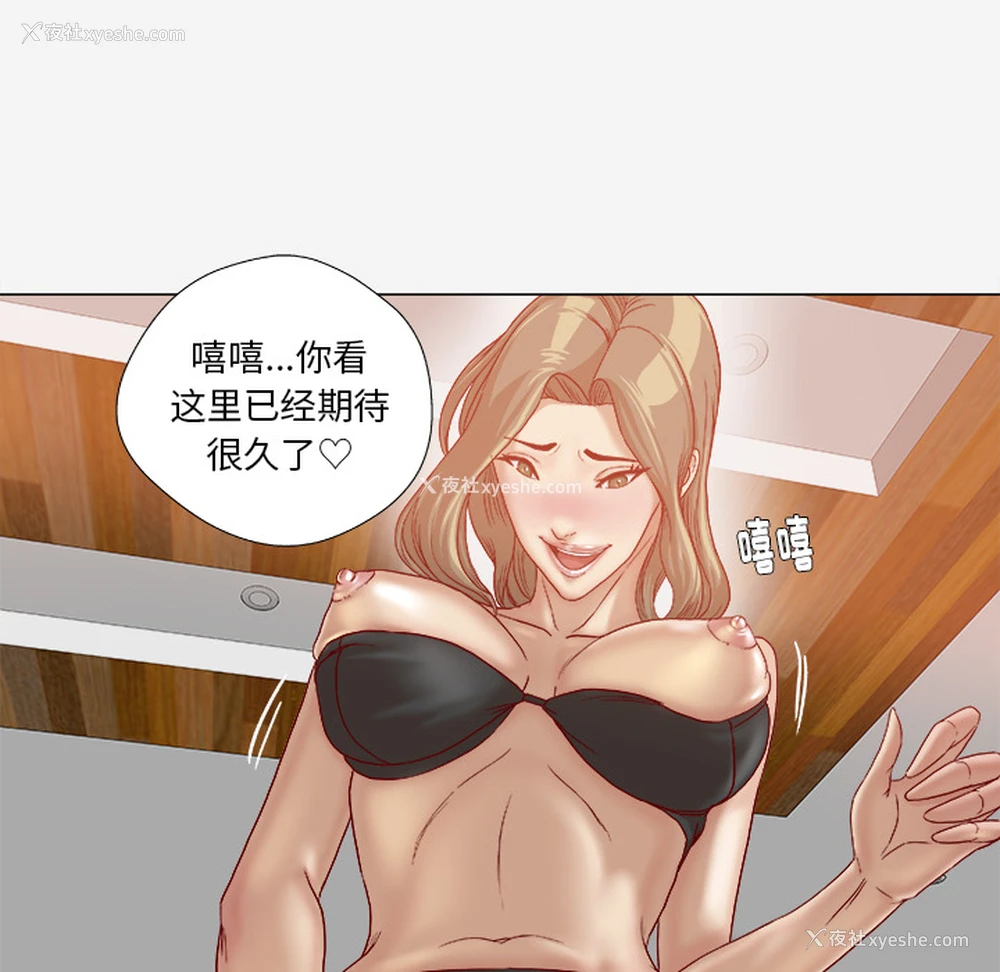 8P - 王牌经纪人