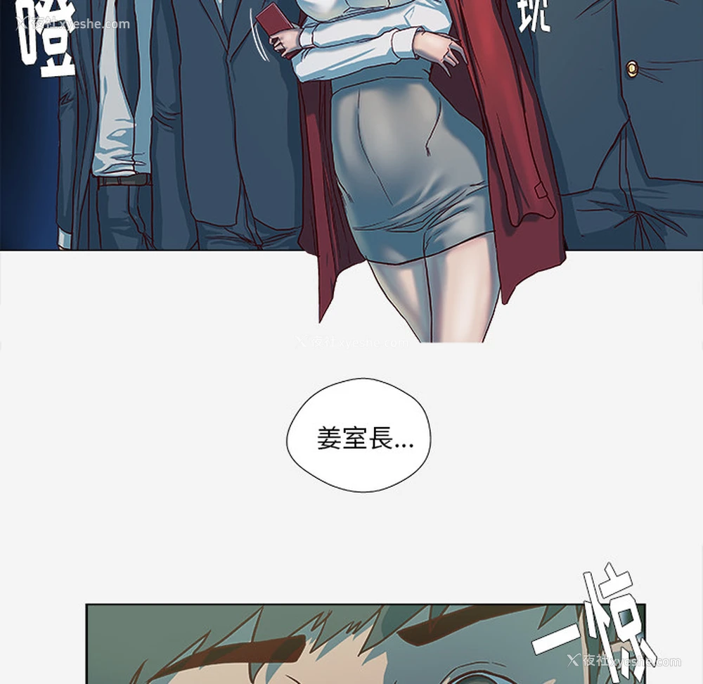 28P - 王牌经纪人