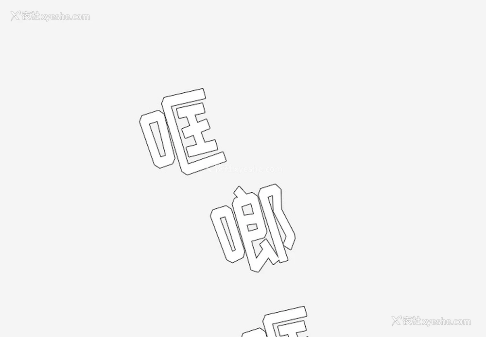 2P - 王牌经纪人