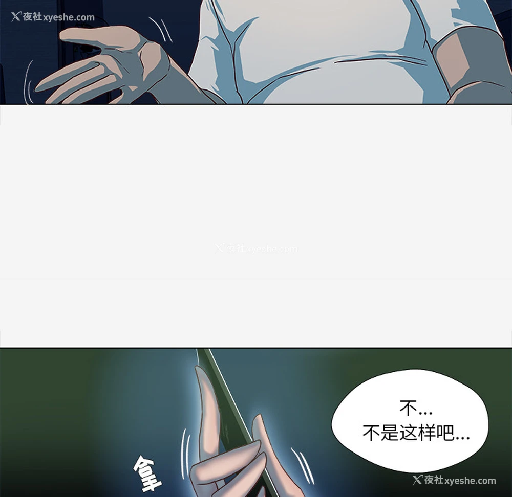34P - 王牌经纪人