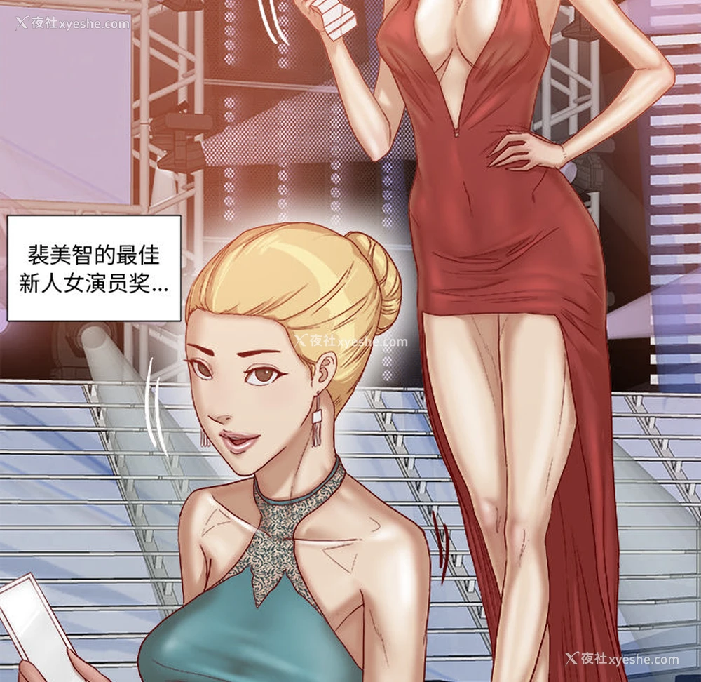 63P - 王牌经纪人