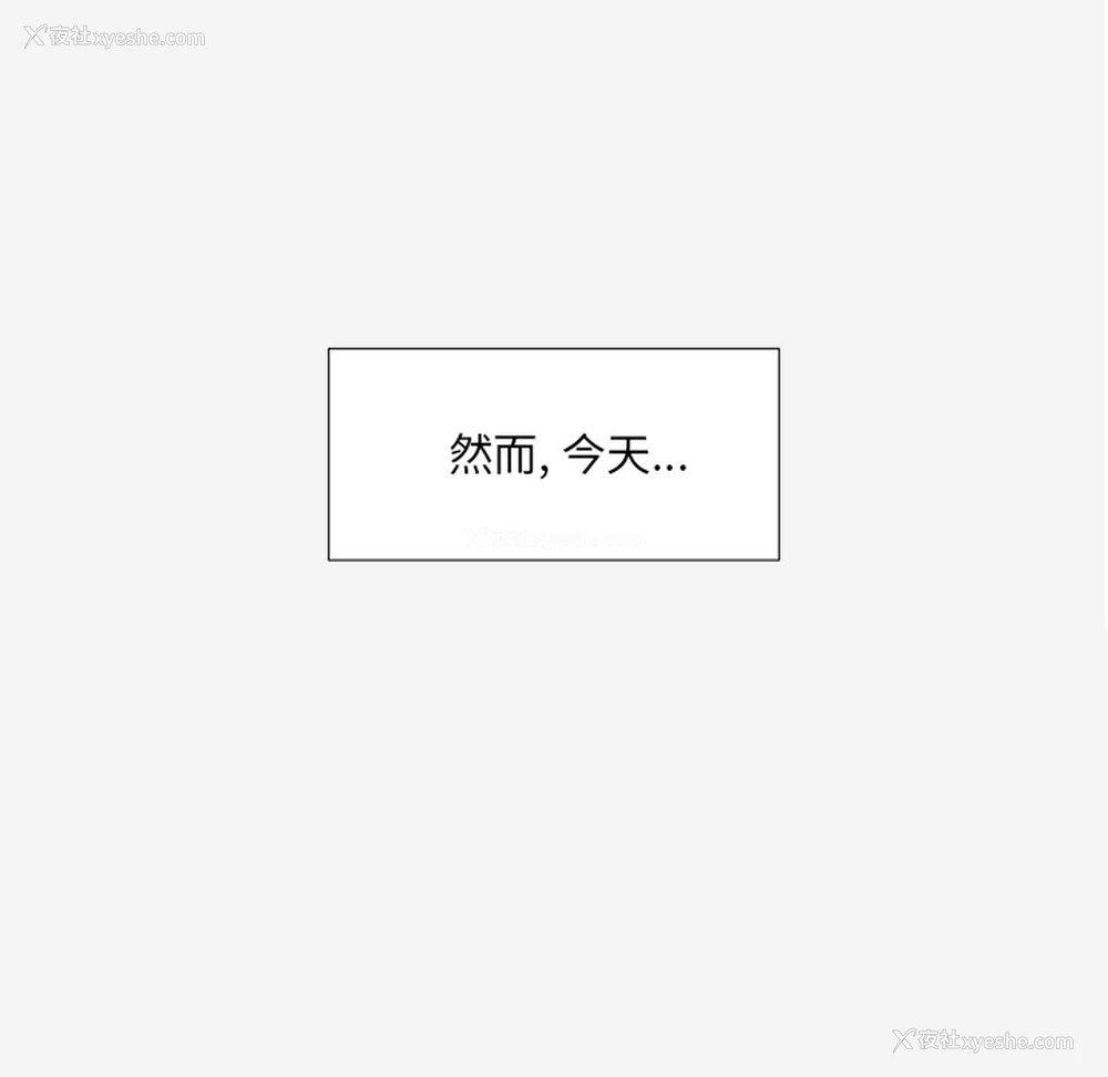 71P - 王牌经纪人