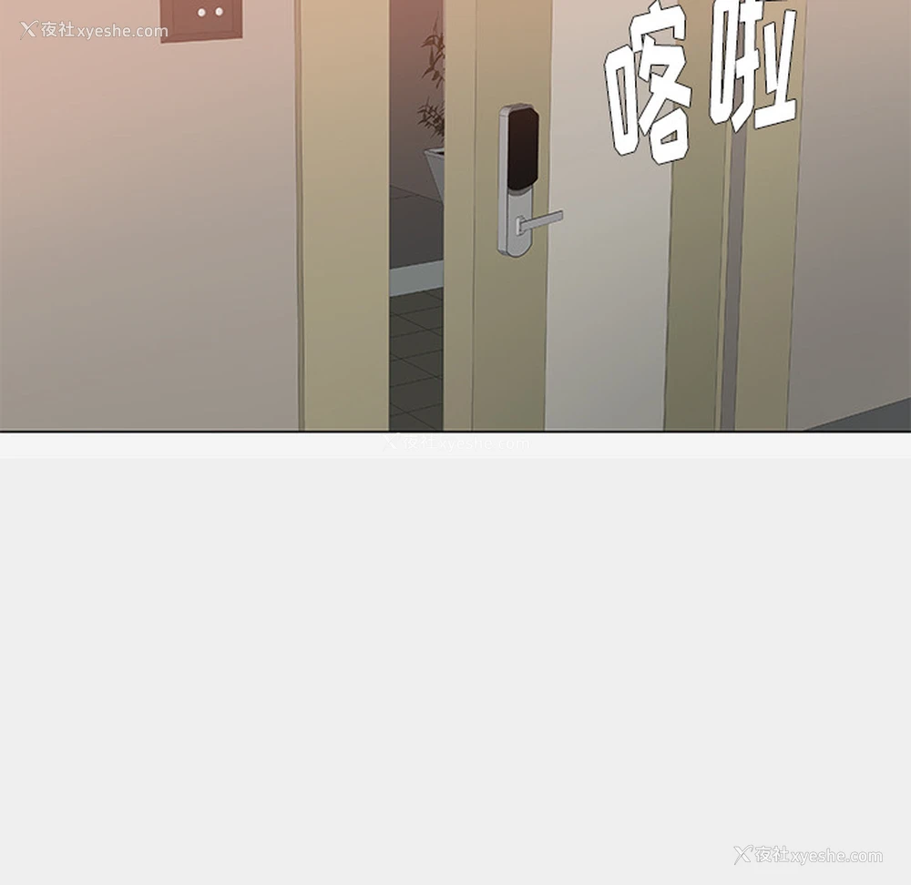 76P - 王牌经纪人