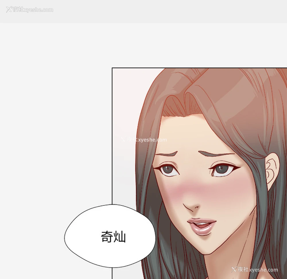 78P - 王牌经纪人